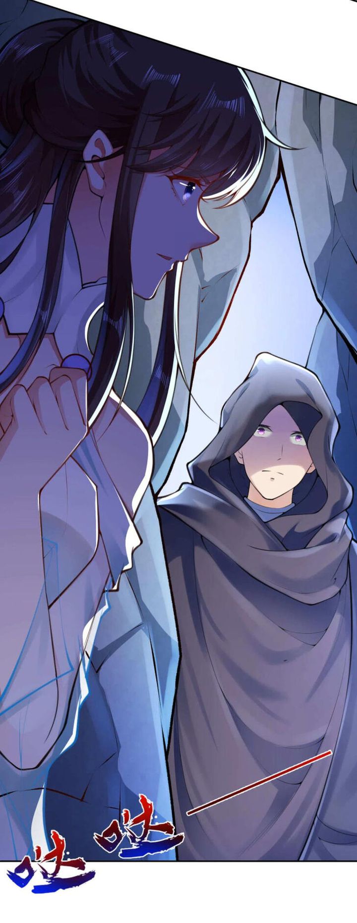 Invincible Sword Domain 74 5