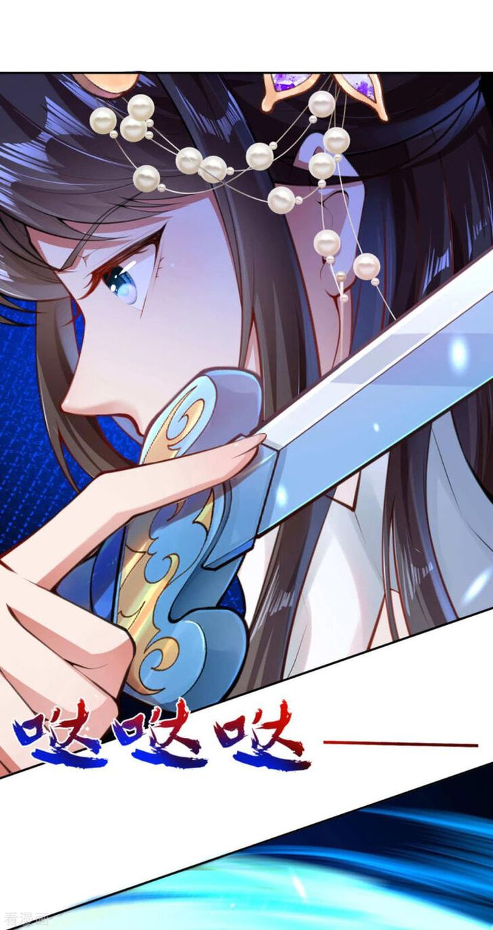 Invincible Sword Domain 74 6
