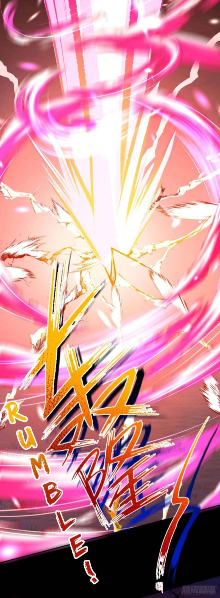 Invincible Sword Domain 90 6
