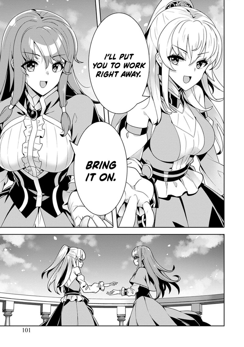 Iranai Akuyaku Reijou Waga Kuni De Hikitorimasu Wa 3 12