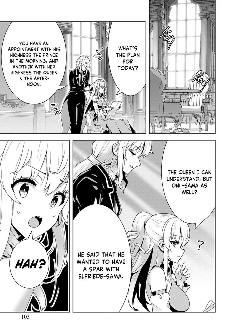 Iranai Akuyaku Reijou Waga Kuni De Hikitorimasu Wa 3 14