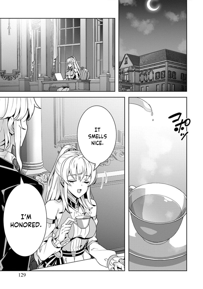 Iranai Akuyaku Reijou Waga Kuni De Hikitorimasu Wa 4 14