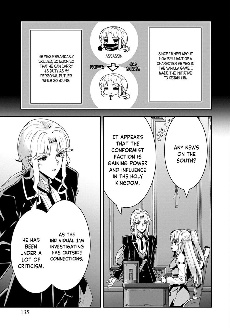 Iranai Akuyaku Reijou Waga Kuni De Hikitorimasu Wa 4 20