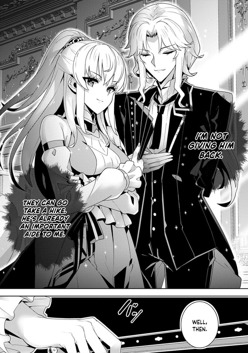 Iranai Akuyaku Reijou Waga Kuni De Hikitorimasu Wa 4 24