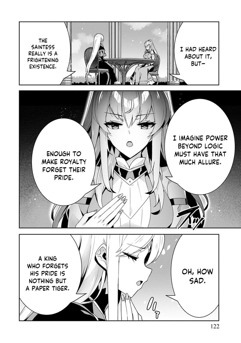 Iranai Akuyaku Reijou Waga Kuni De Hikitorimasu Wa 4 7