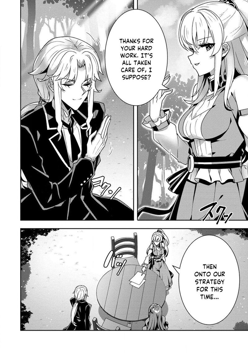 Iranai Akuyaku Reijou Waga Kuni De Hikitorimasu Wa 5 11