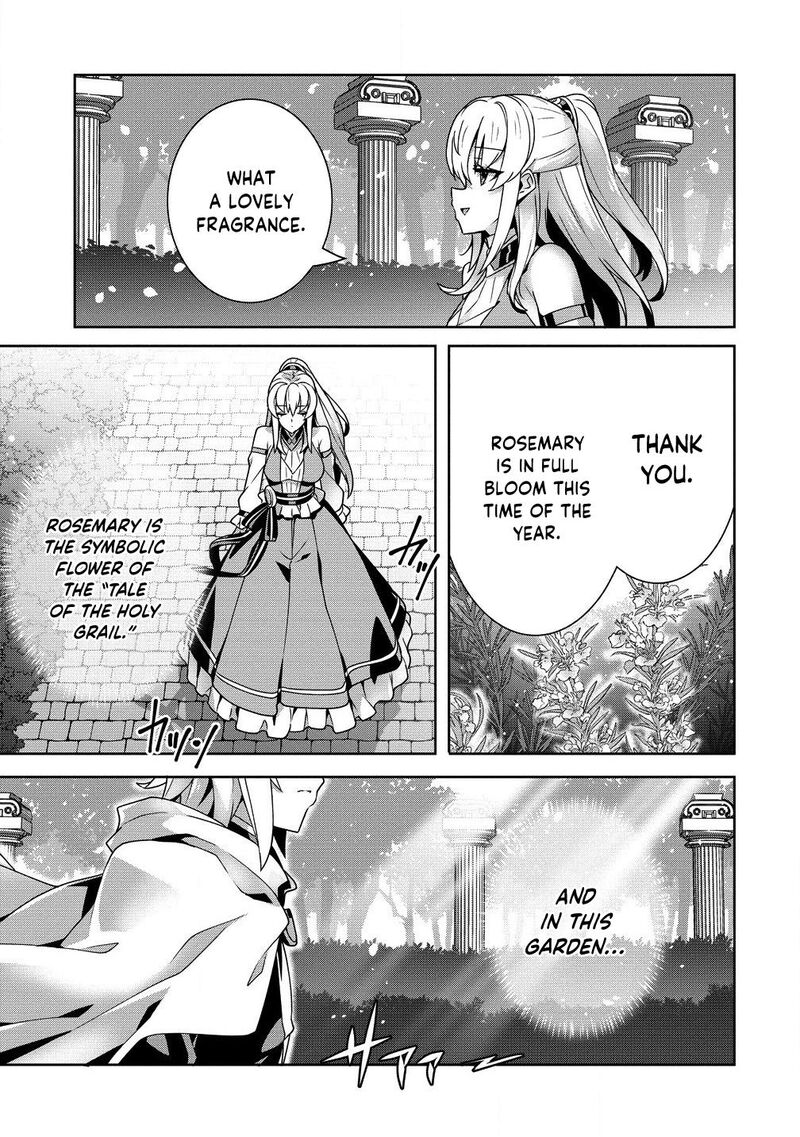 Iranai Akuyaku Reijou Waga Kuni De Hikitorimasu Wa 5 14