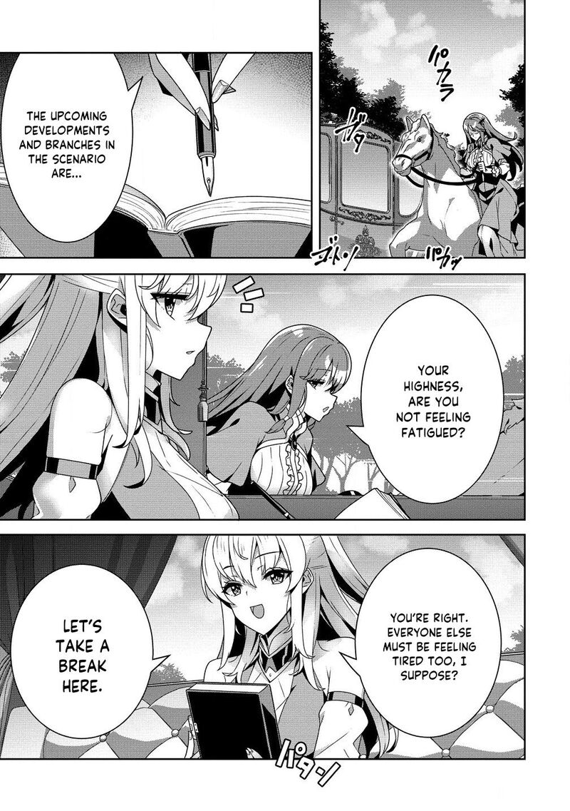 Iranai Akuyaku Reijou Waga Kuni De Hikitorimasu Wa 5 2