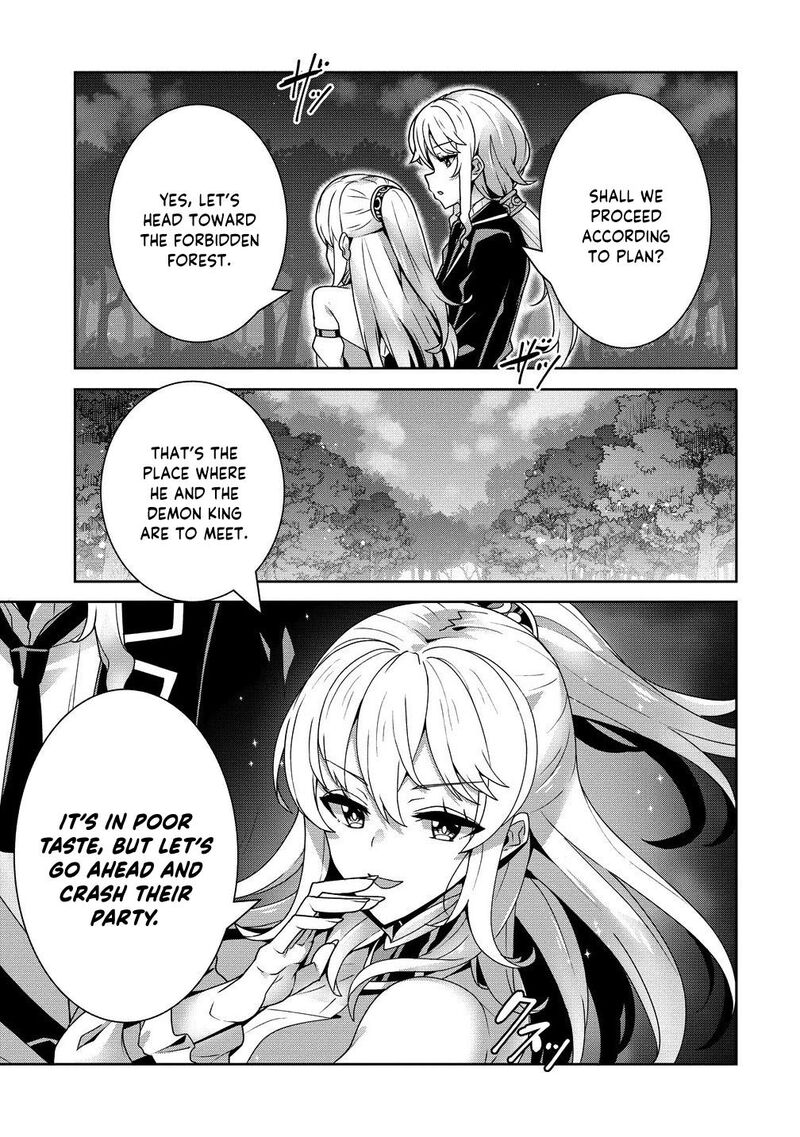 Iranai Akuyaku Reijou Waga Kuni De Hikitorimasu Wa 5 27