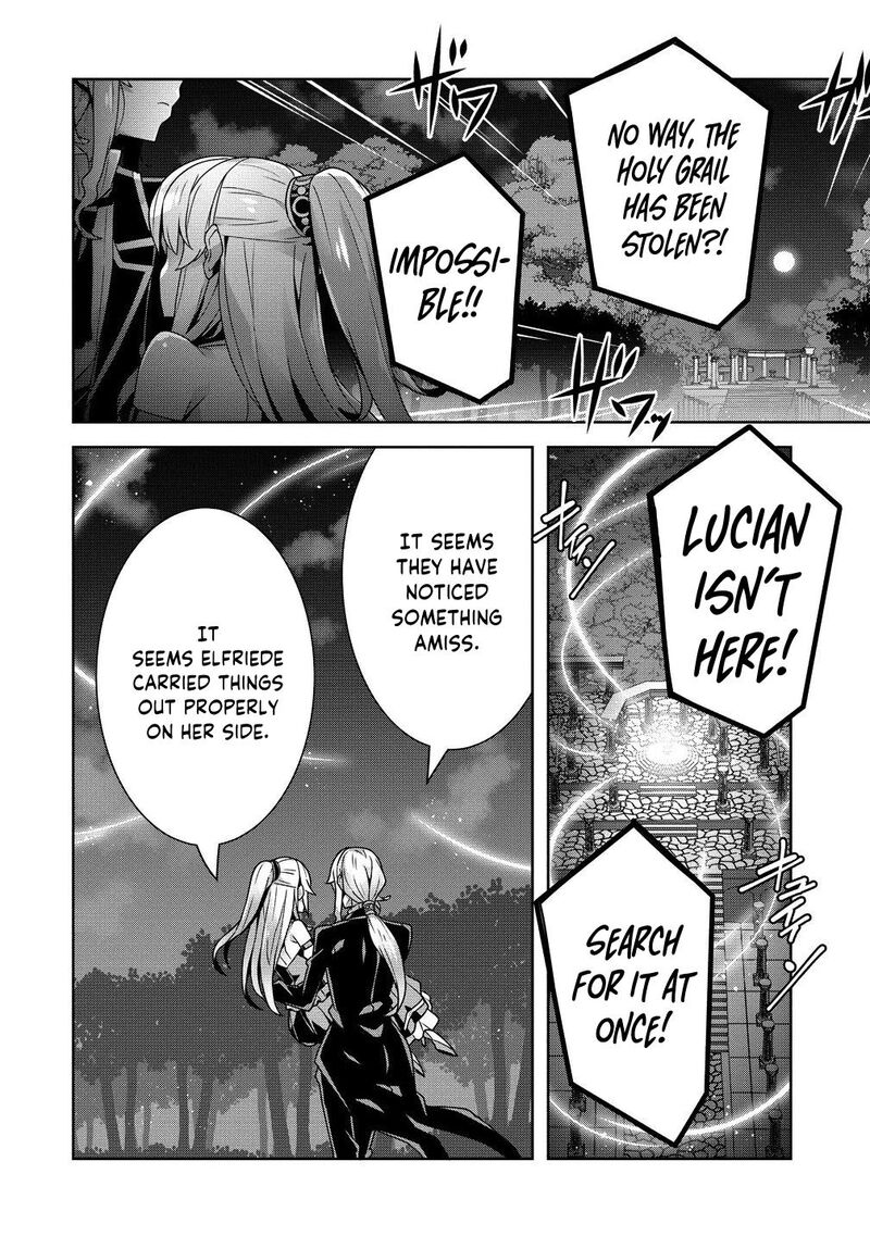 Iranai Akuyaku Reijou Waga Kuni De Hikitorimasu Wa 5 28