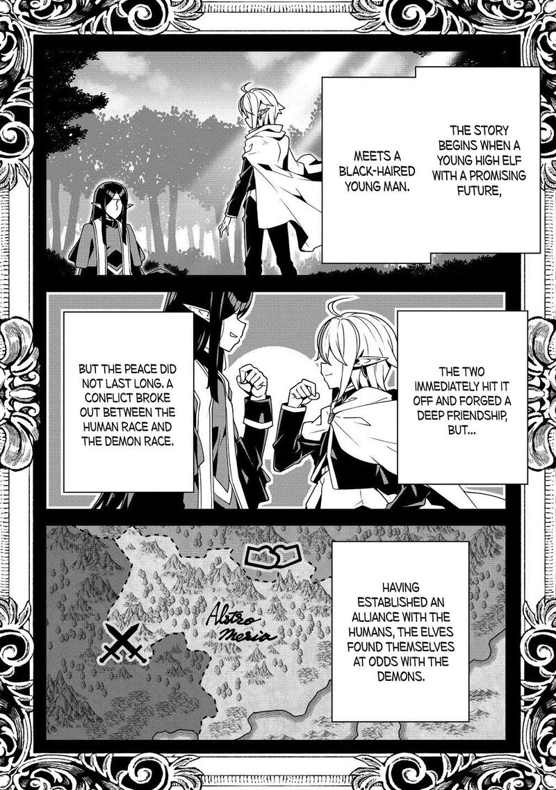 Iranai Akuyaku Reijou Waga Kuni De Hikitorimasu Wa 5 5