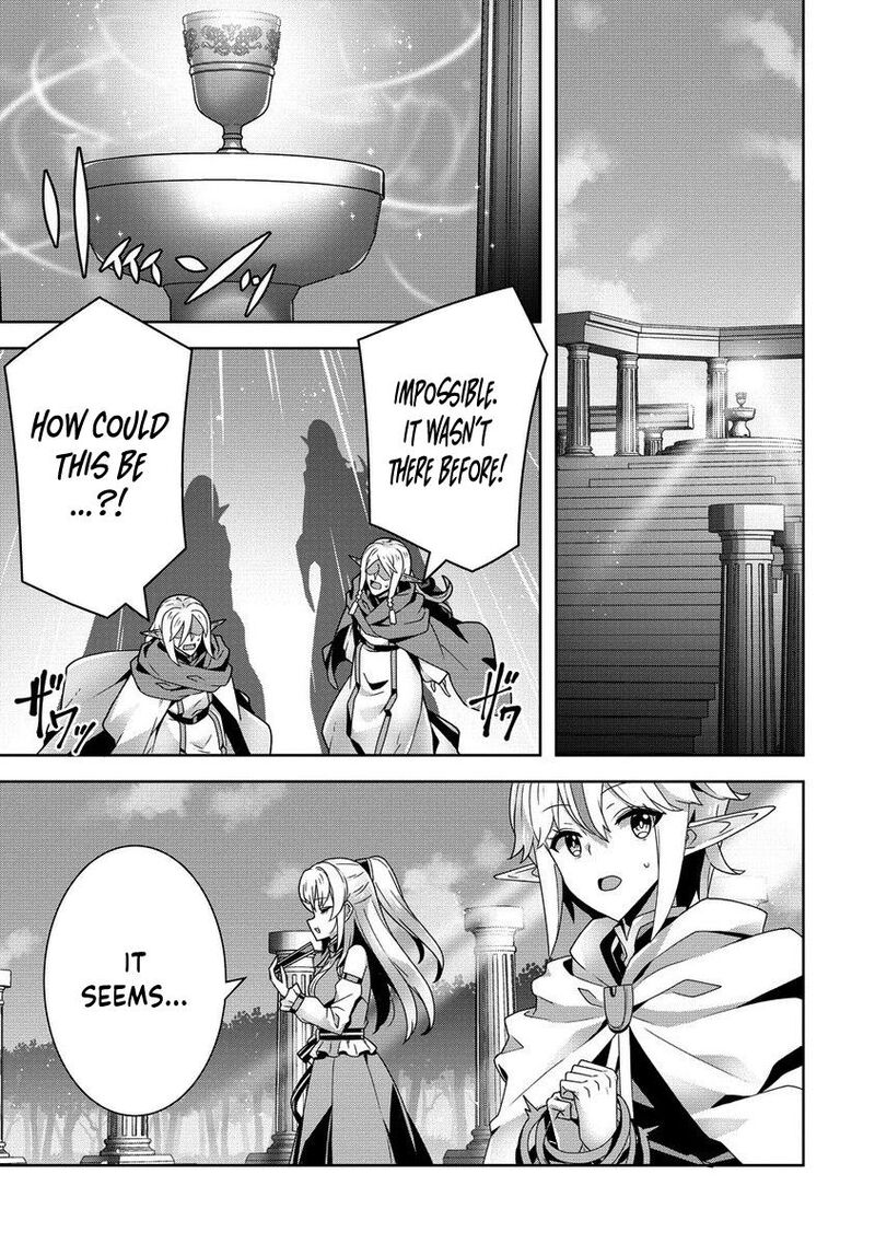 Iranai Akuyaku Reijou Waga Kuni De Hikitorimasu Wa 6 18