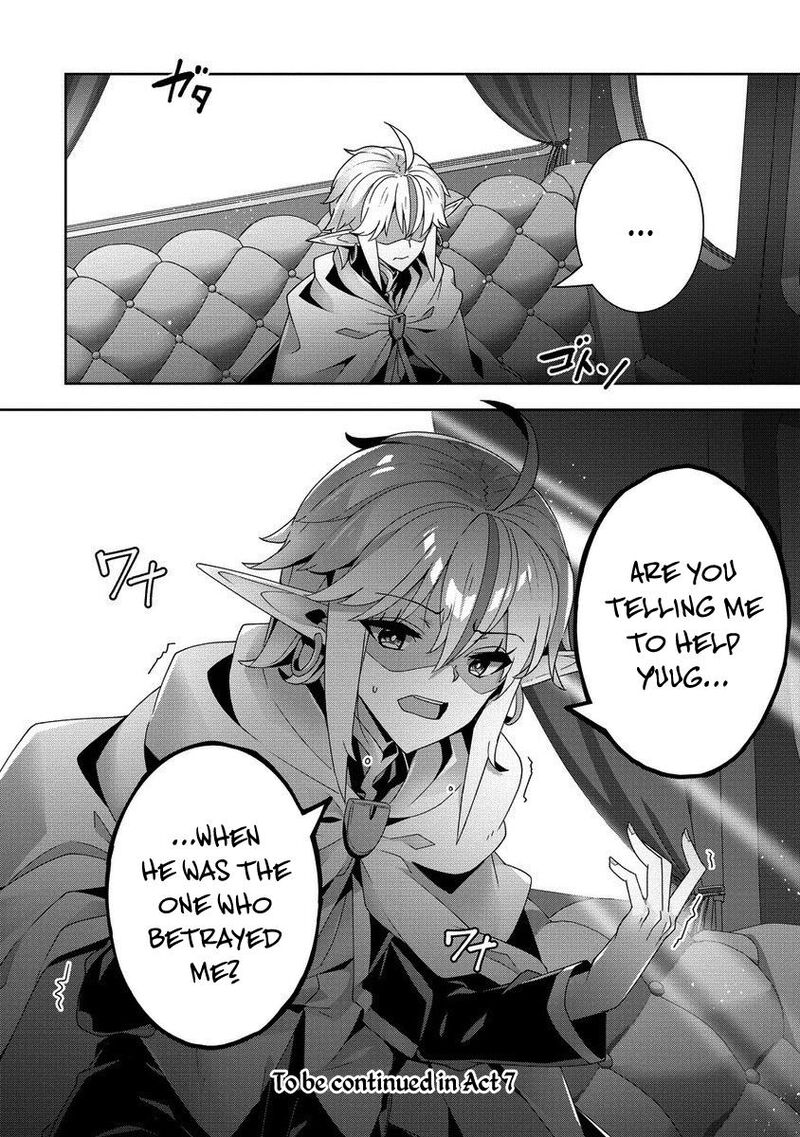 Iranai Akuyaku Reijou Waga Kuni De Hikitorimasu Wa 6 32