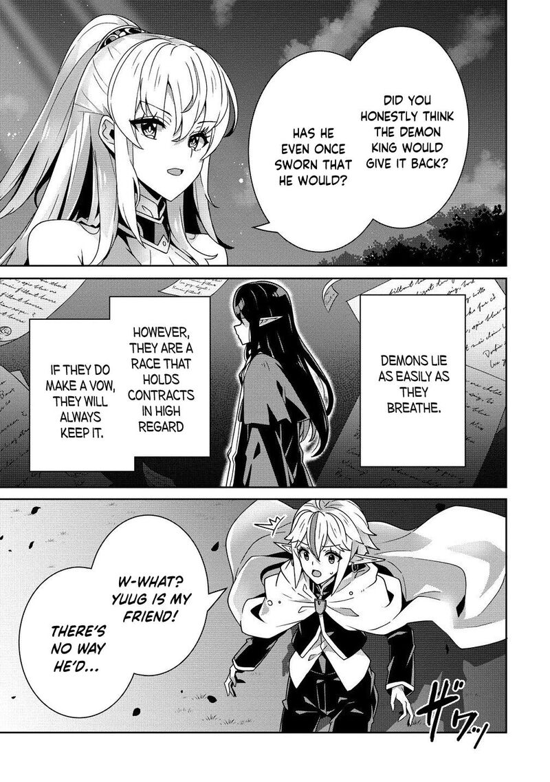 Iranai Akuyaku Reijou Waga Kuni De Hikitorimasu Wa 6 8