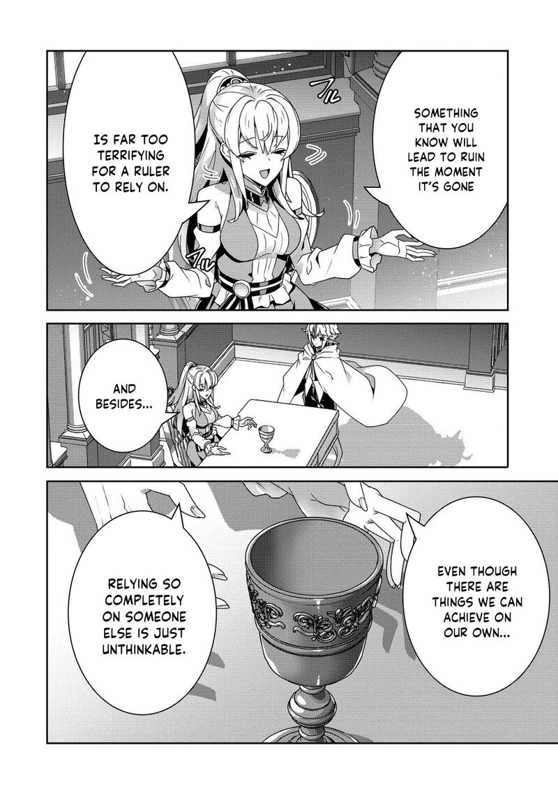 Iranai Akuyaku Reijou Waga Kuni De Hikitorimasu Wa 8 13