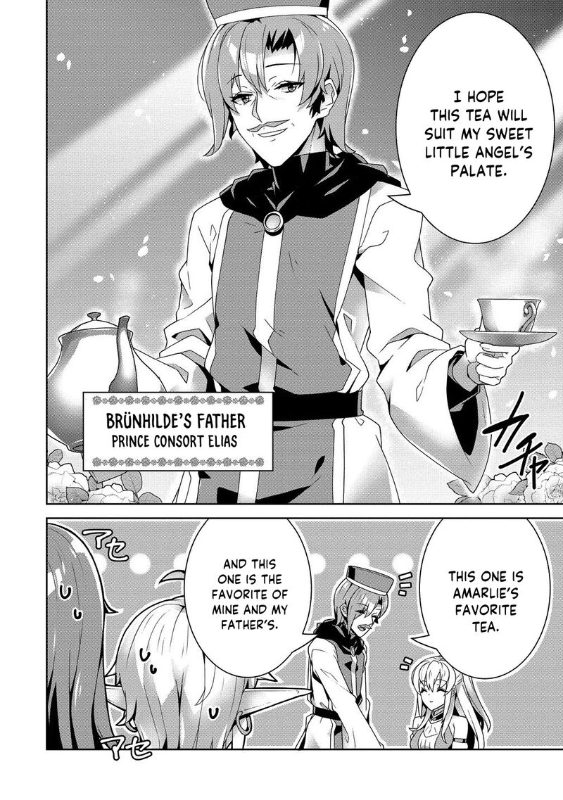 Iranai Akuyaku Reijou Waga Kuni De Hikitorimasu Wa 8 19