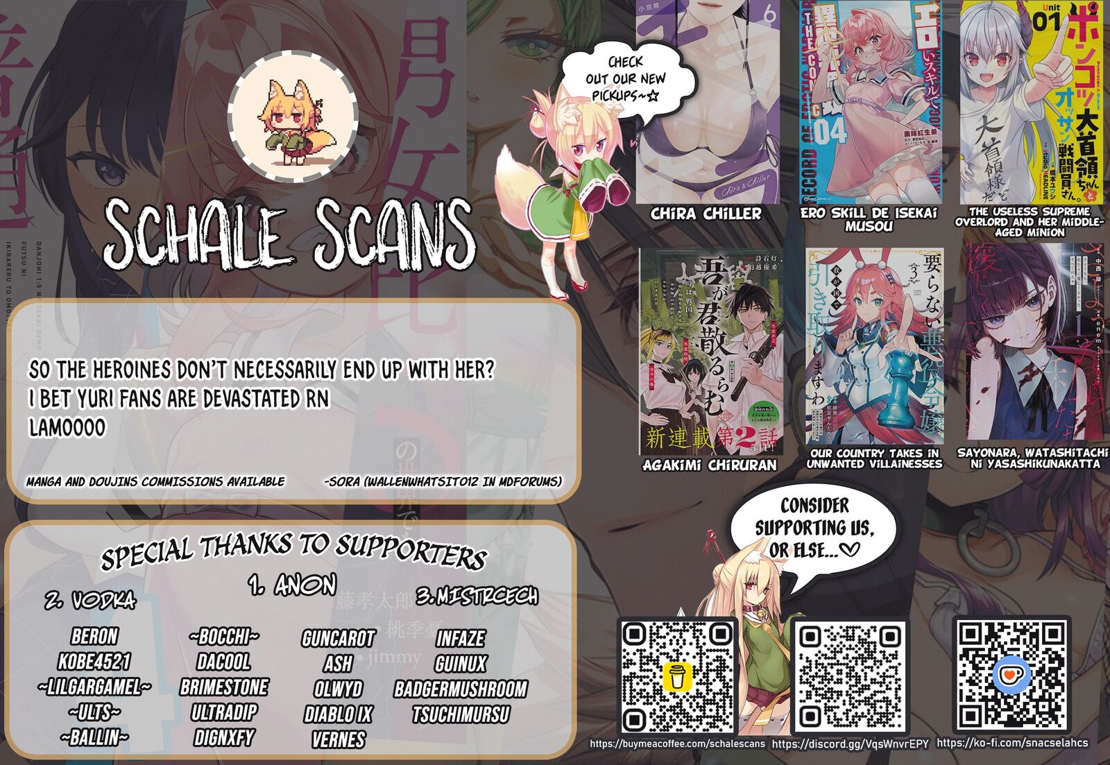 Iranai Akuyaku Reijou Waga Kuni De Hikitorimasu Wa 8 34