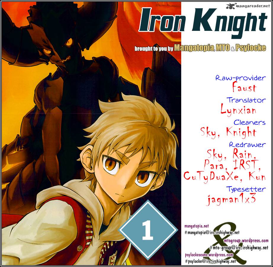 Iron Knight 1 1