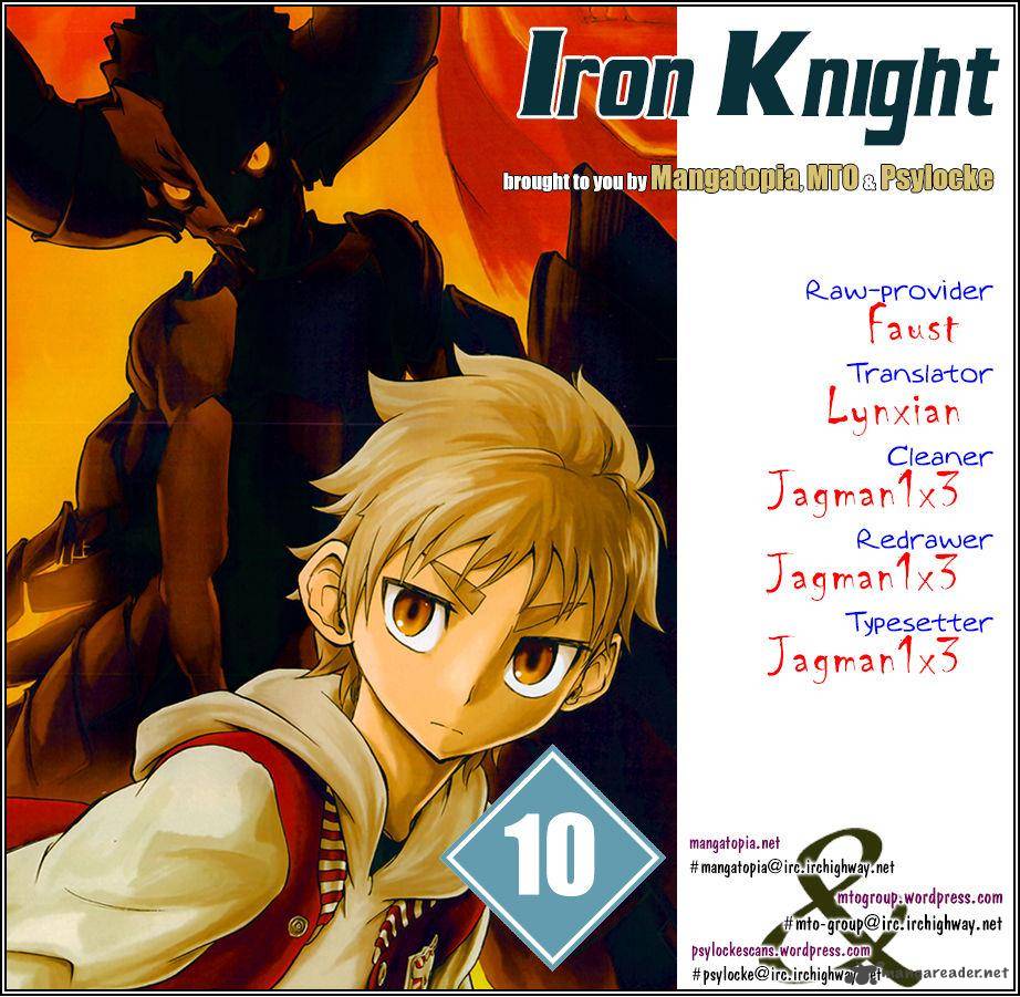 Iron Knight 10 1