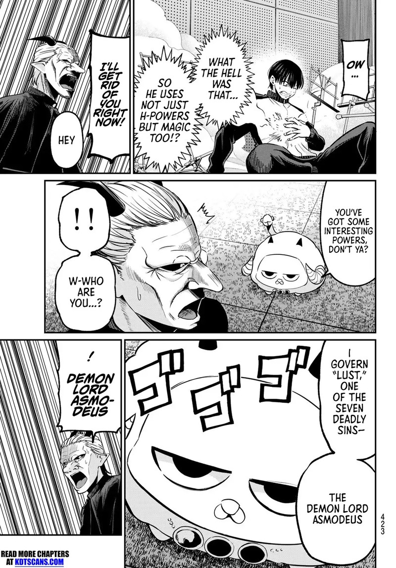 Irozuku Monochrome 29 15