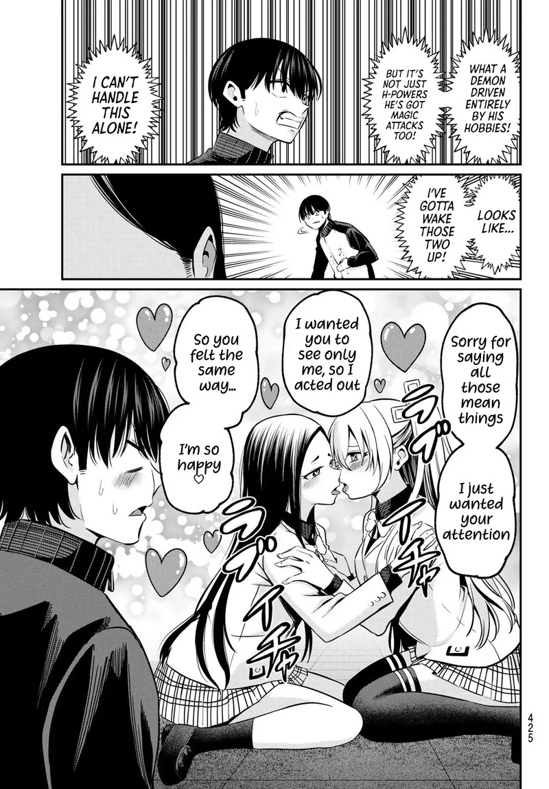 Irozuku Monochrome 29 17