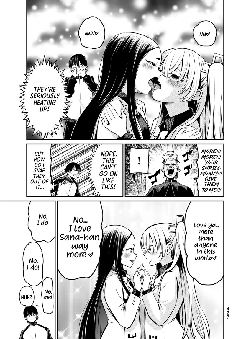 Irozuku Monochrome 29 19