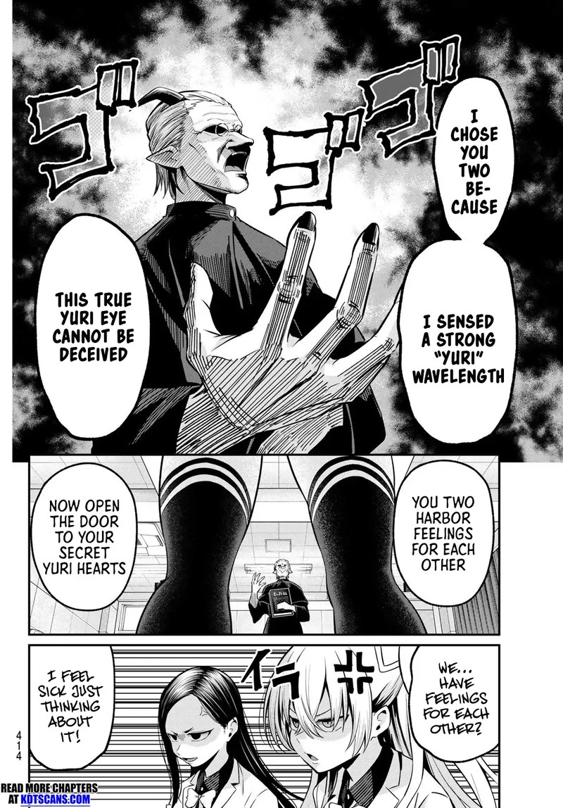 Irozuku Monochrome 29 6