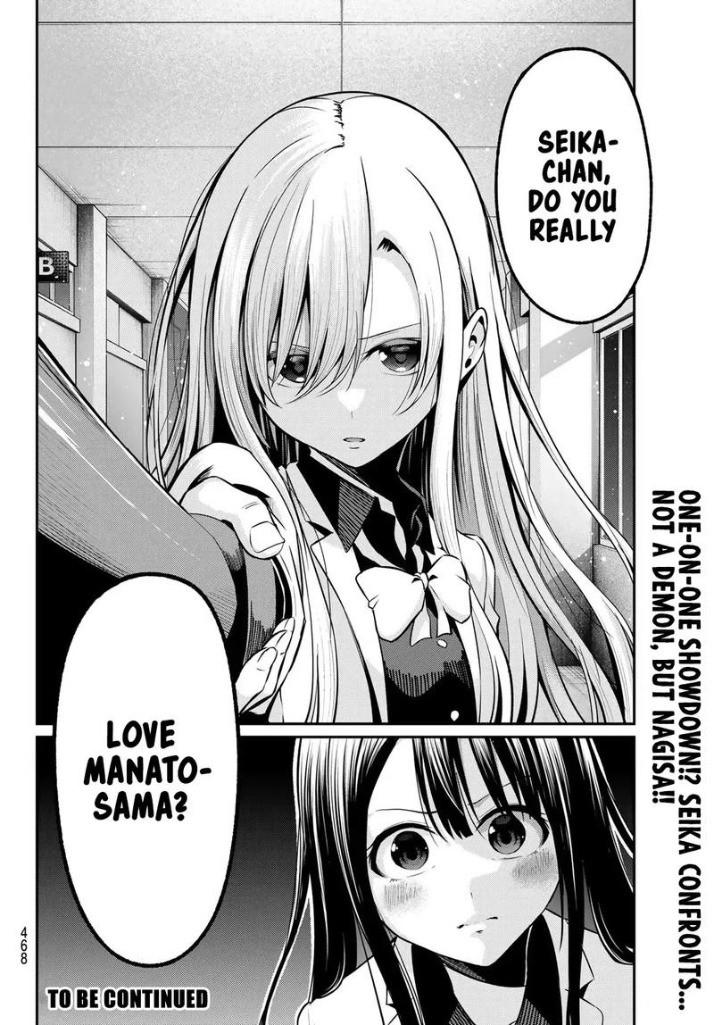 Irozuku Monochrome 30 20