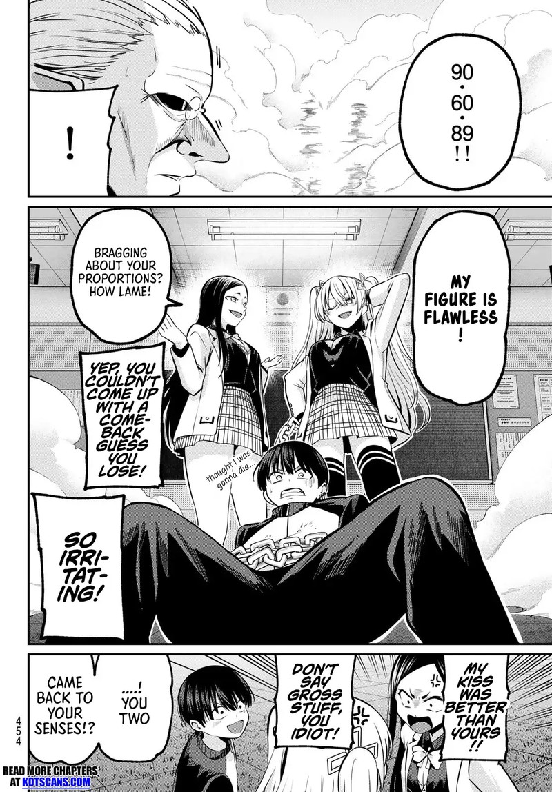 Irozuku Monochrome 30 6