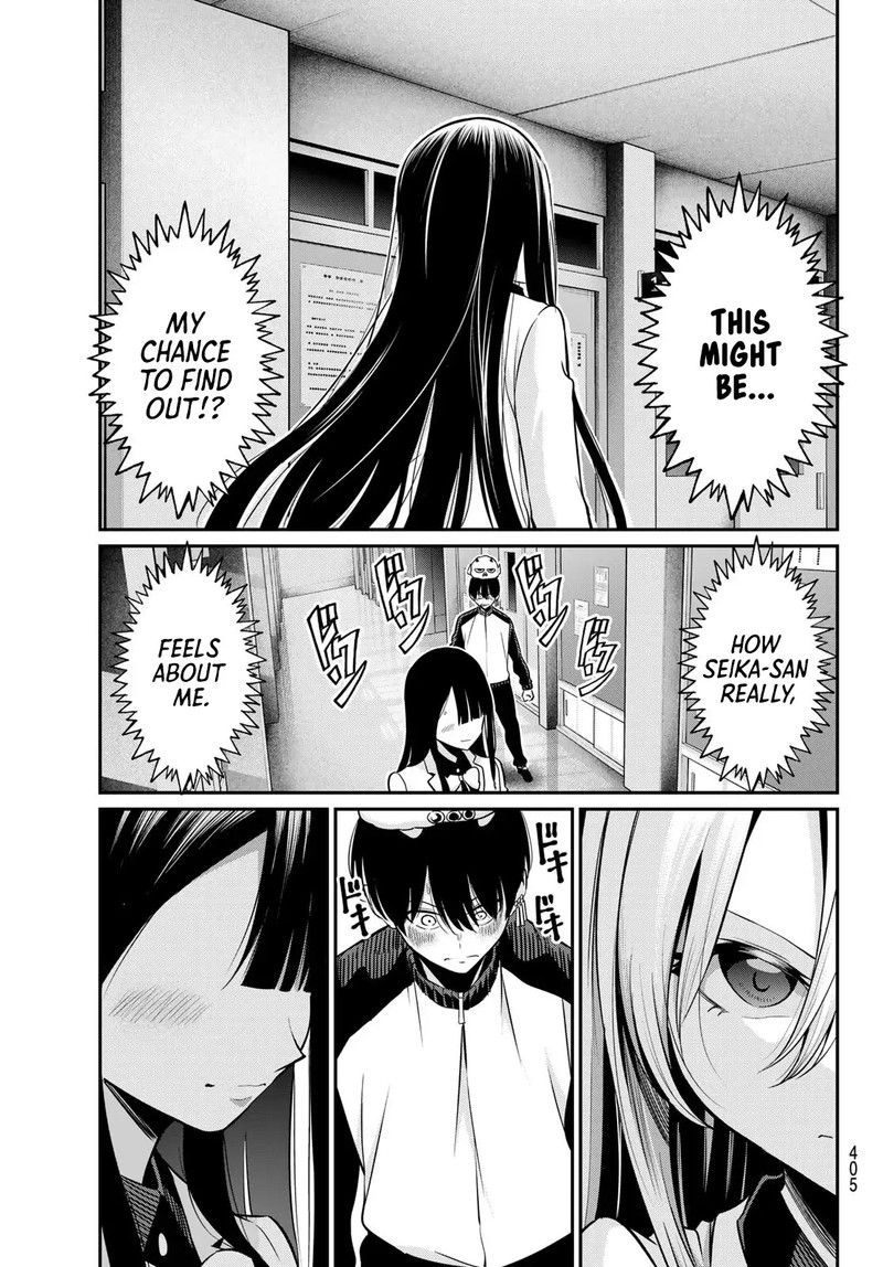 Irozuku Monochrome 31 11