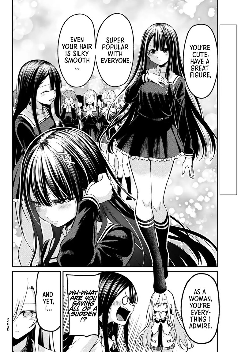 Irozuku Monochrome 31 2