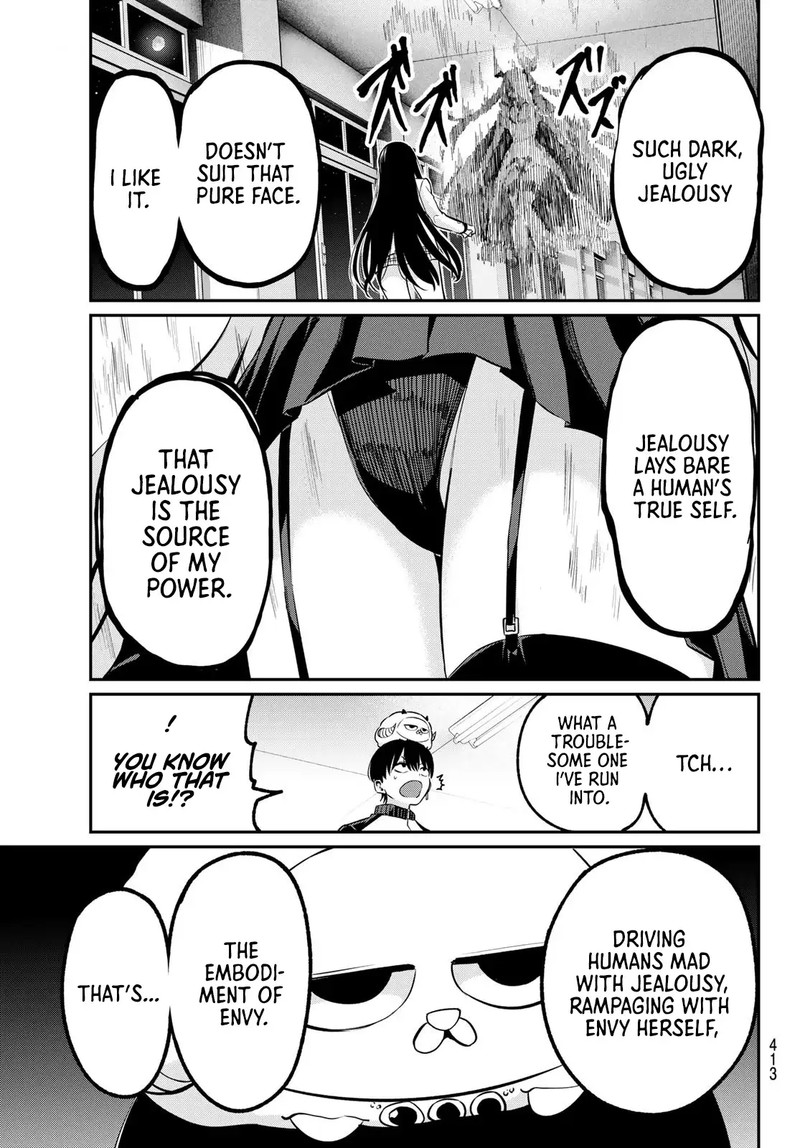 Irozuku Monochrome 31 20