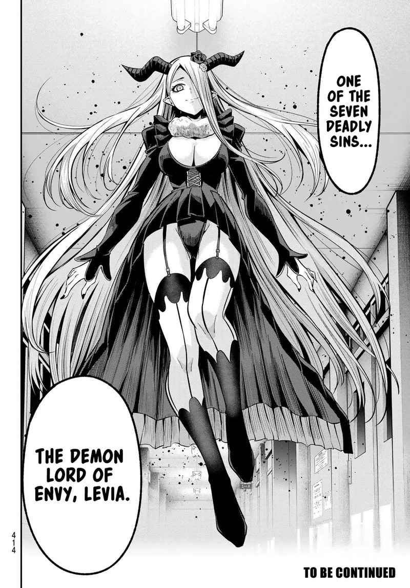 Irozuku Monochrome 31 21