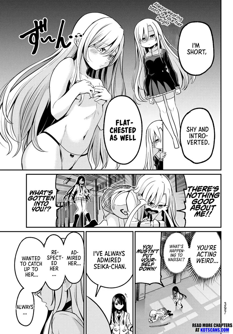 Irozuku Monochrome 31 3