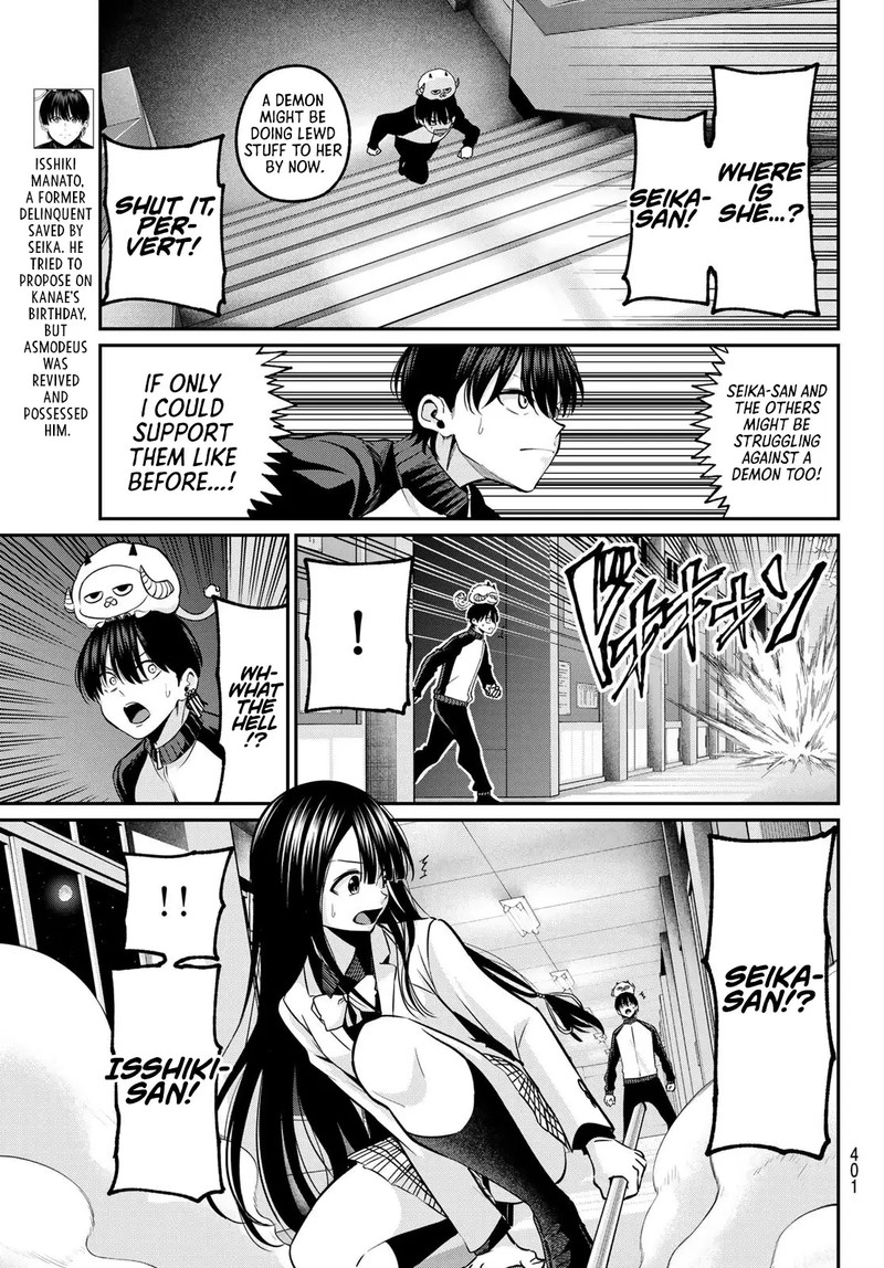 Irozuku Monochrome 31 7