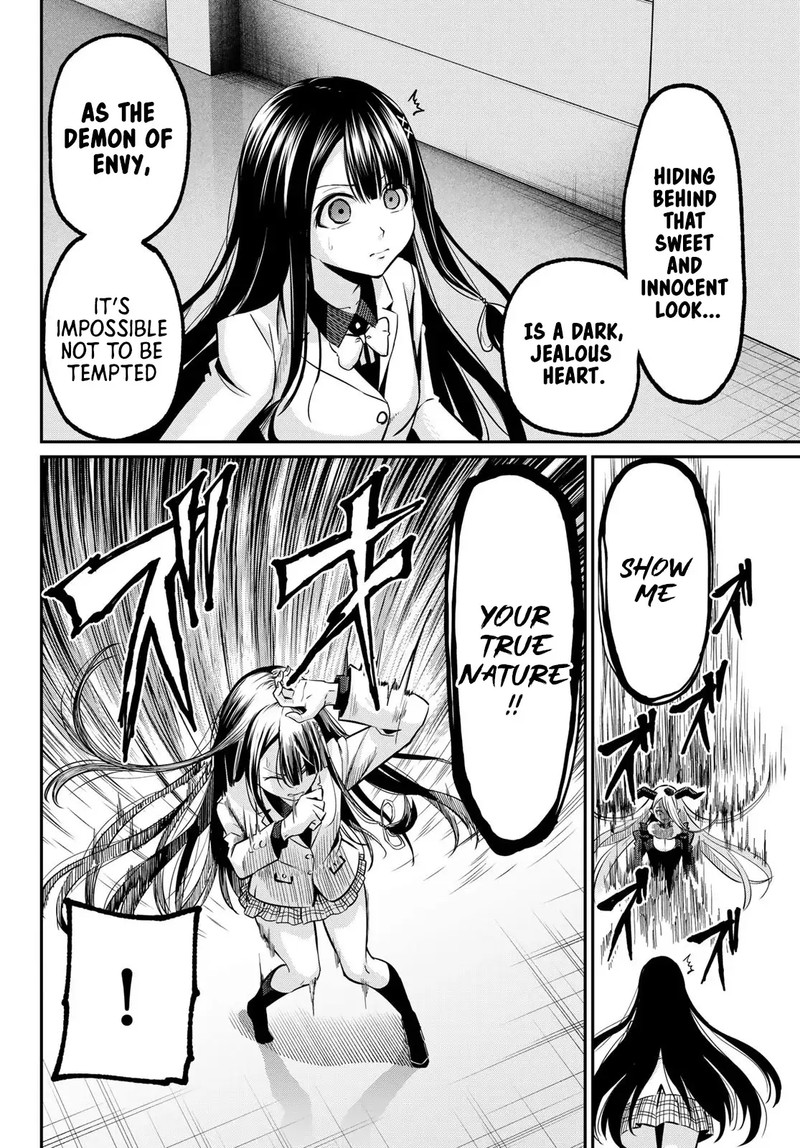 Irozuku Monochrome 32 2