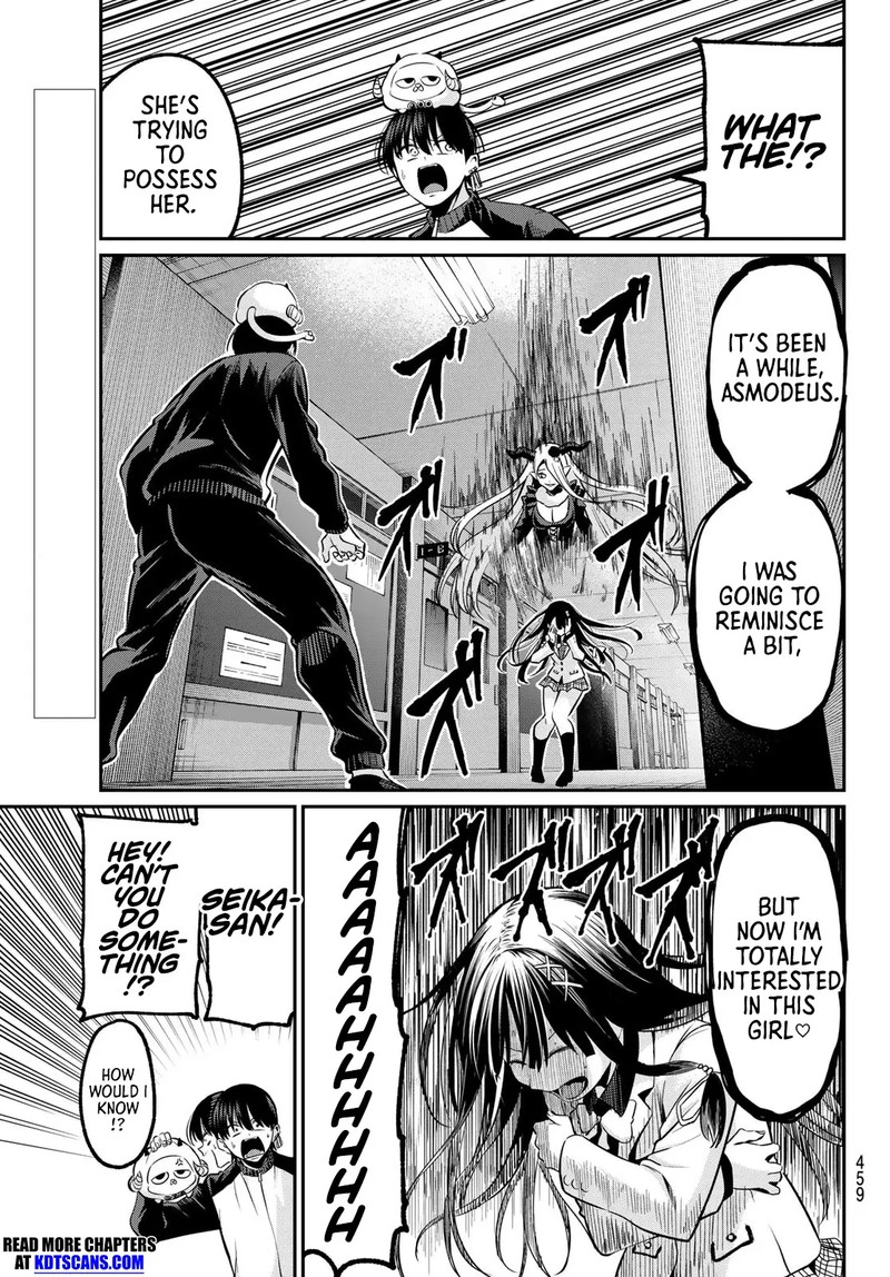 Irozuku Monochrome 32 3