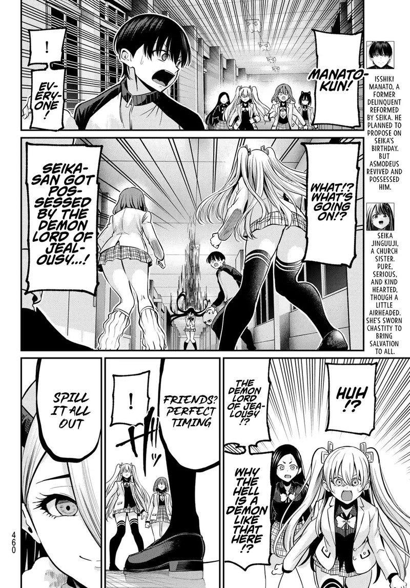 Irozuku Monochrome 32 4