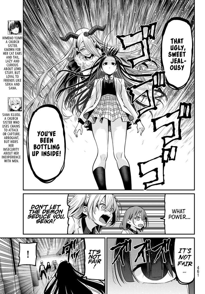 Irozuku Monochrome 32 5