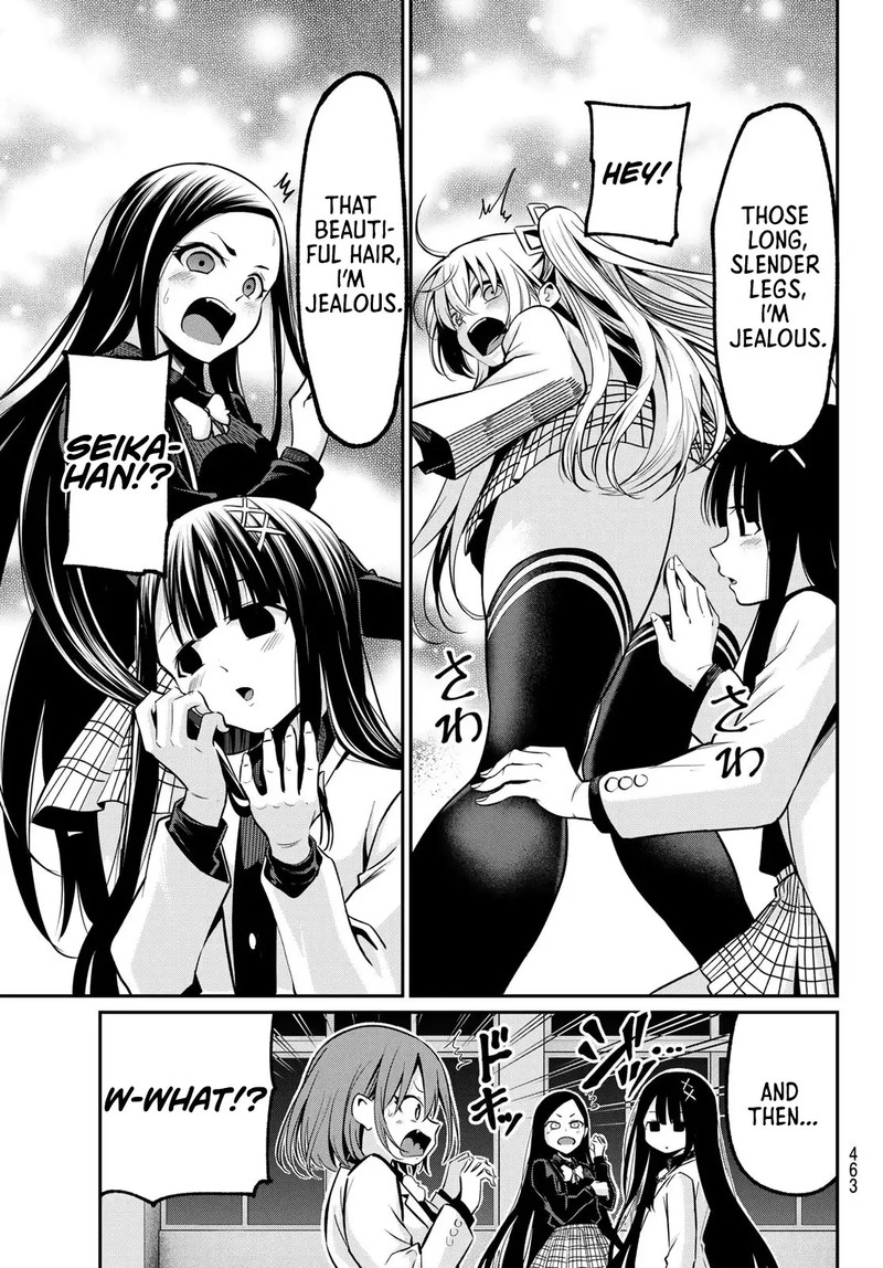 Irozuku Monochrome 32 7