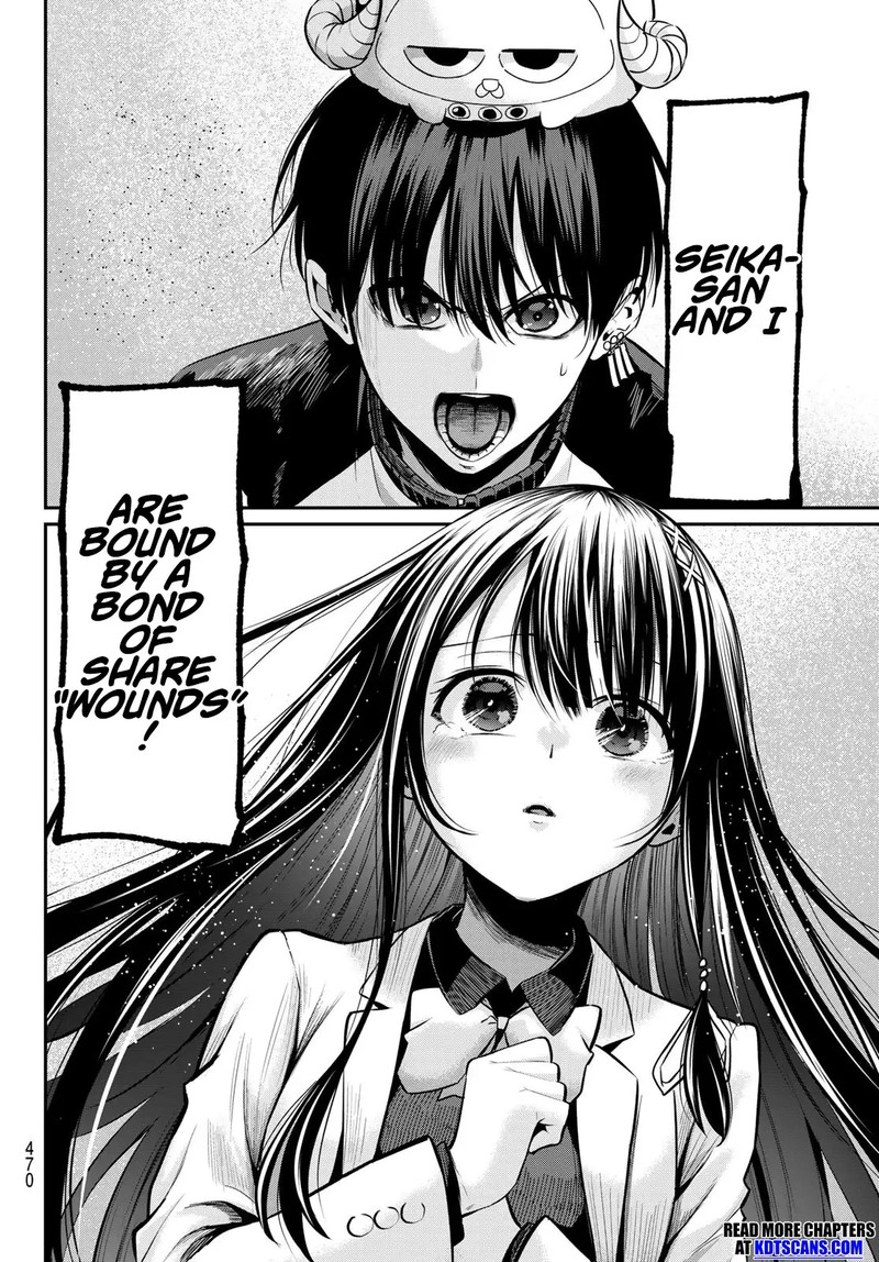 Irozuku Monochrome 33 19