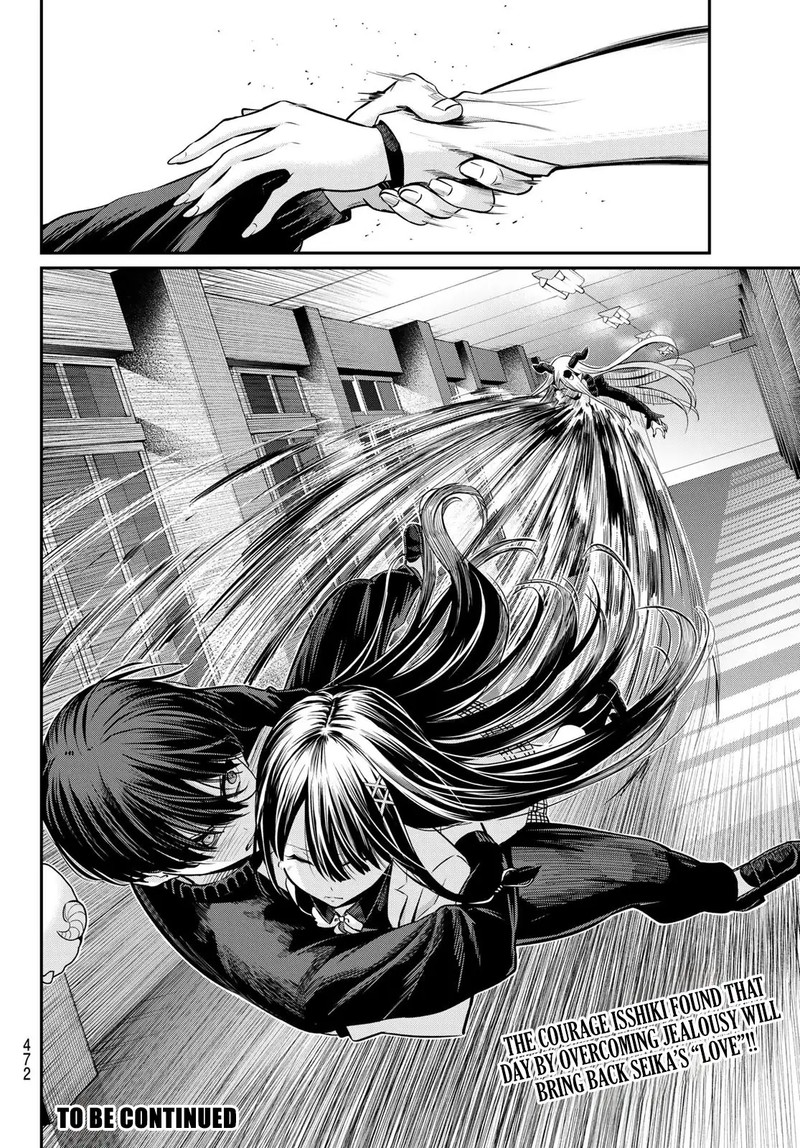 Irozuku Monochrome 33 21