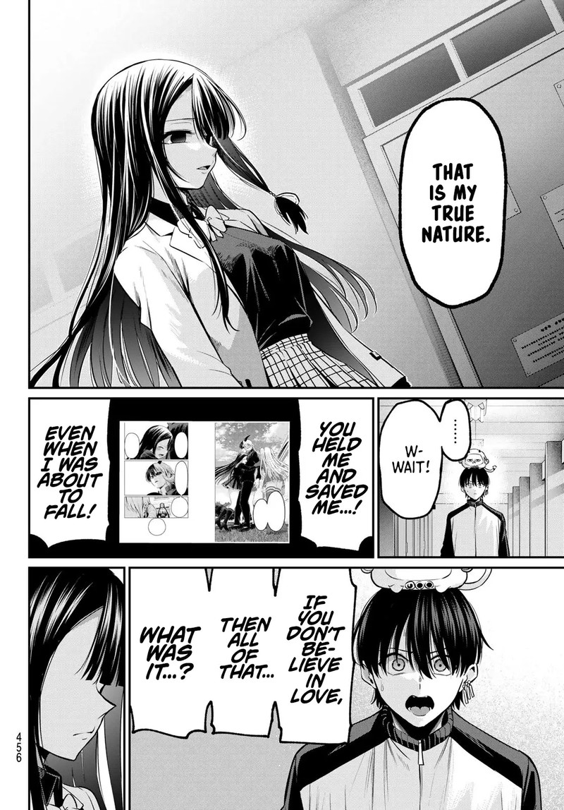 Irozuku Monochrome 33 4