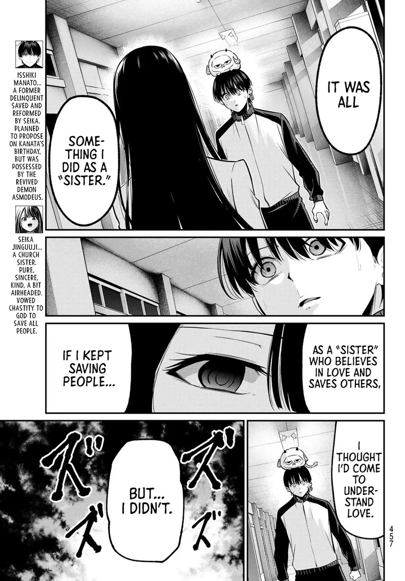 Irozuku Monochrome 33 5