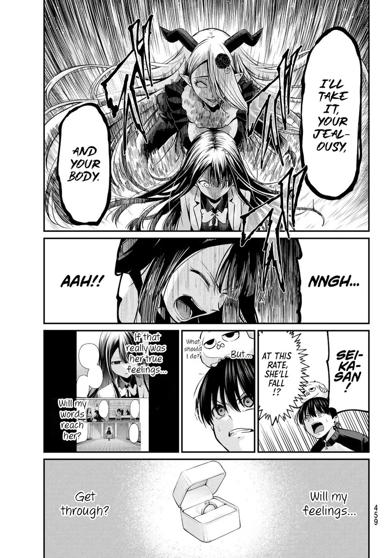 Irozuku Monochrome 33 7