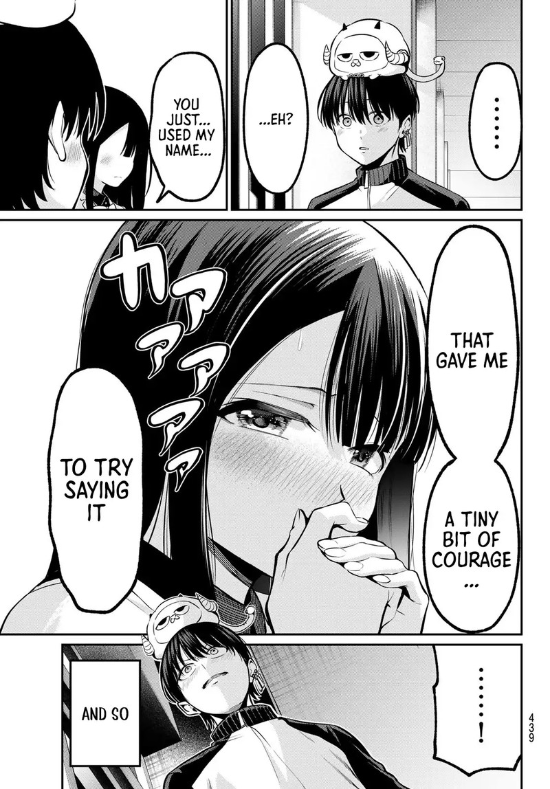 Irozuku Monochrome 34 19