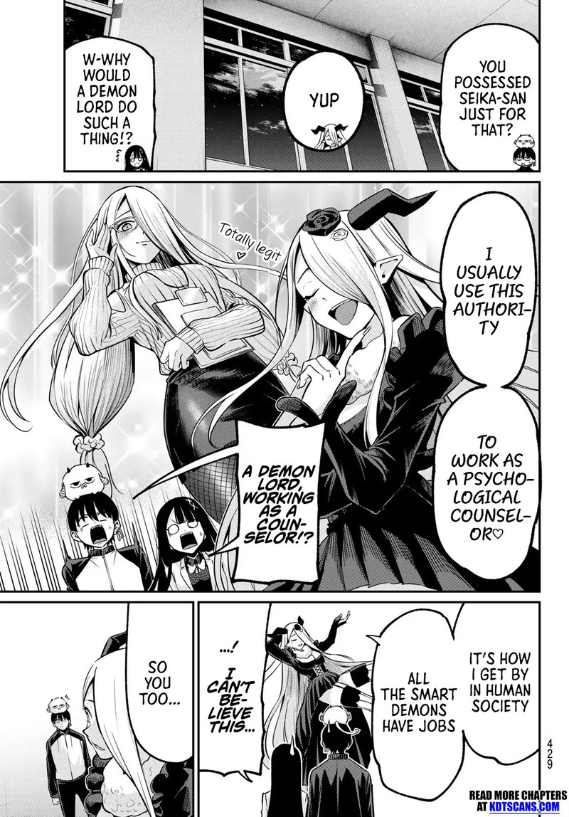 Irozuku Monochrome 34 9