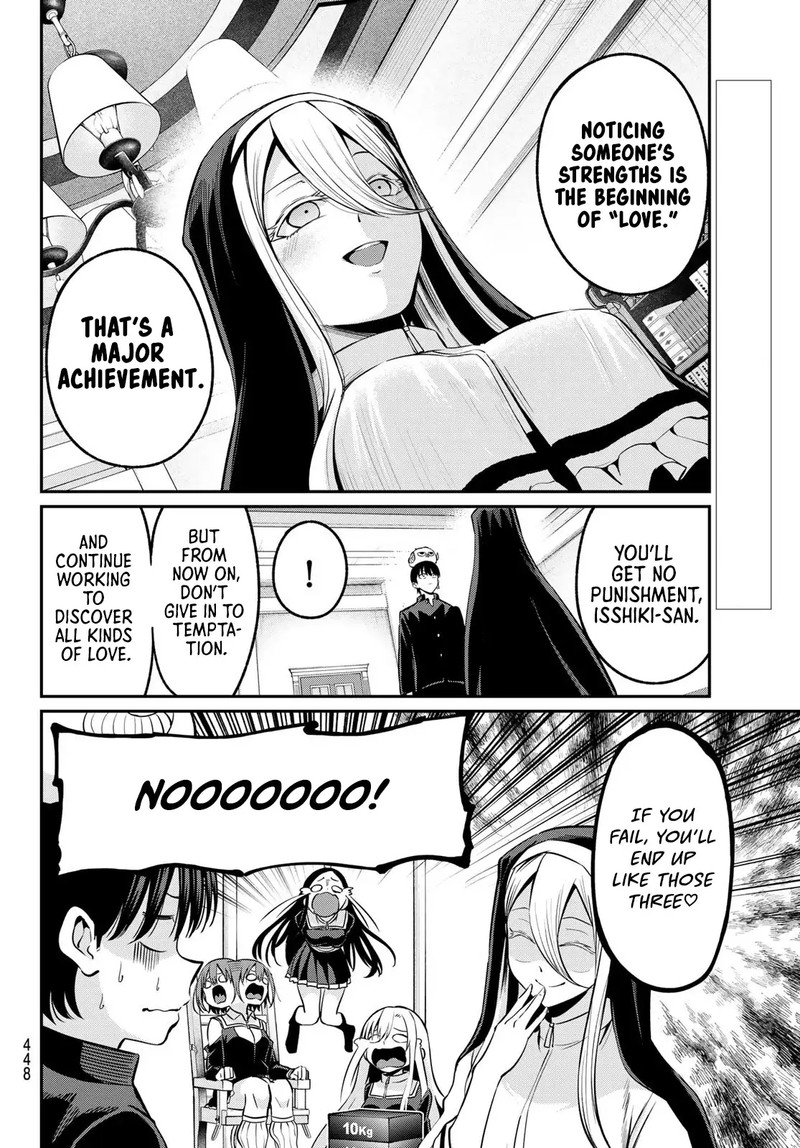 Irozuku Monochrome 35 4