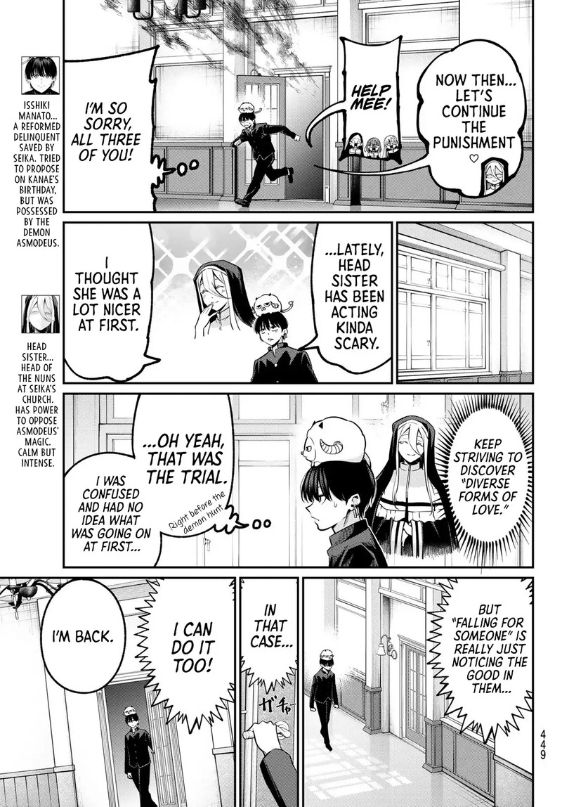 Irozuku Monochrome 35 5