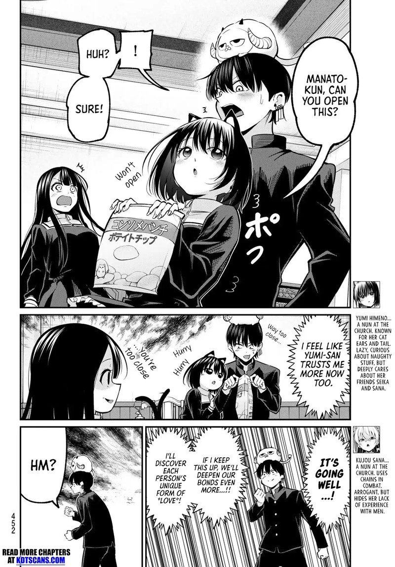 Irozuku Monochrome 35 8